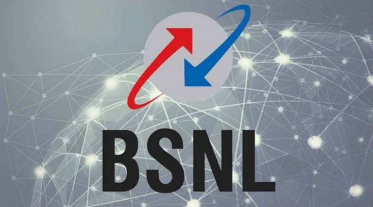 BSNL is offering up to 4 months of free broadband service, but there is a catch