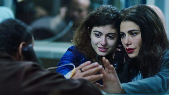 ‘Amira’ Review: A Clumsily Cranked-Up Collision Between Paternity, Patriarchy and Palestinian Identity