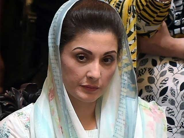 PM, ruling alliance denounce ‘judicial coup’